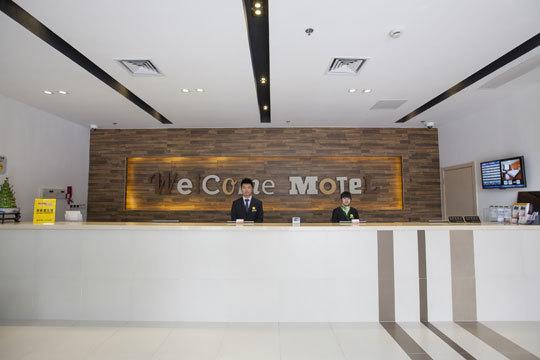 Motel Hefei Railway Station Shengli Road Exterior foto
